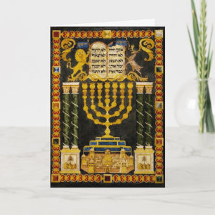 Hannukah Holiday Card