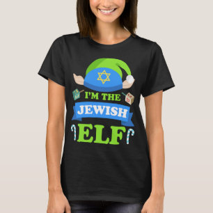 Hannukah PJ Set Funny Jewish T Shirts Chanukah Elf