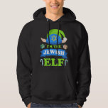 Hannukah PJ Set Funny Jewish T Shirts Chanukah Elf<br><div class="desc">Hannukah PJ Set Funny Jewish T Shirts Chanukah Elf</div>