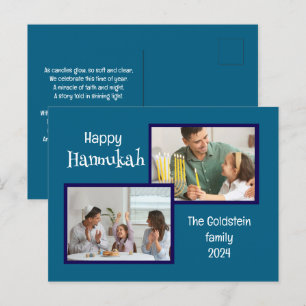 Hannukah Two Family Photo Holiday Postcard