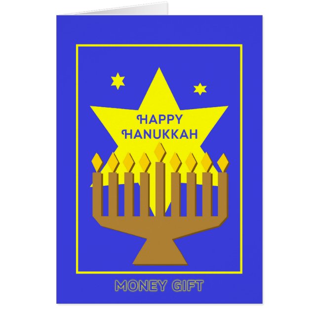 Hannukkah Money Gift Card (Front)