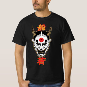 Hannya Demon Mask Japanese Oni T-Shirt Design