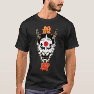 Hannya Demon Mask   Japanese Oni T-Shirt Design