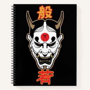 Hannya Demon Mask Japanese Oni T-Shirt Design Notebook