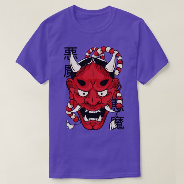 HANNYA DEMON MASK T-Shirt (Design Front)
