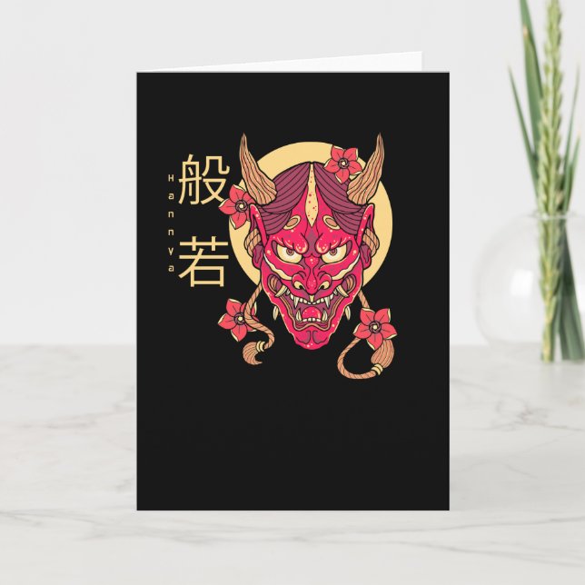 Hannya Mask Card (Front)