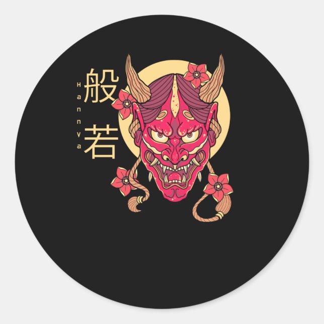 Hannya Mask Classic Round Sticker (Front)