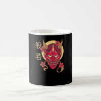 Hannya Mask