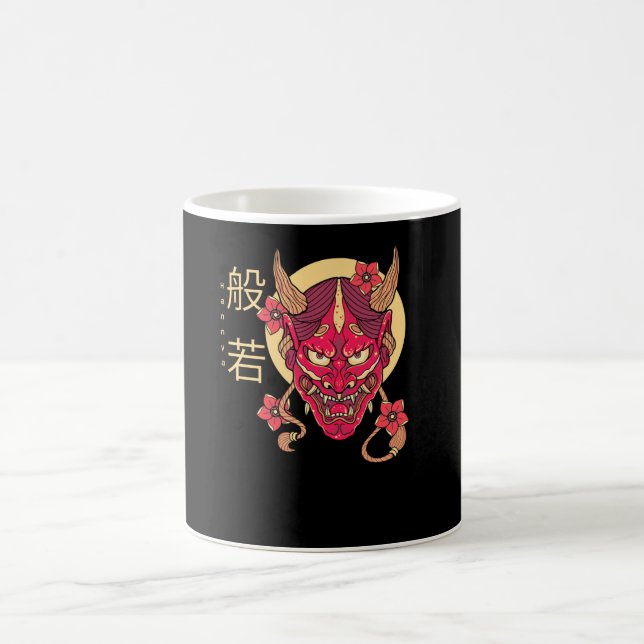 Hannya Mask Coffee Mug (Center)