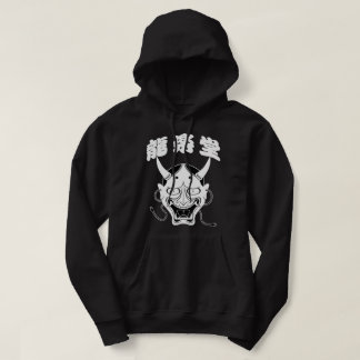 hannya mask hooded sweatshirt