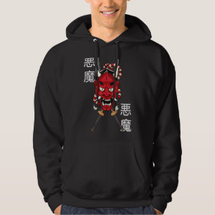 Hannya Mask  Japanese Demon Mask  Ancient Katana S Hoodie