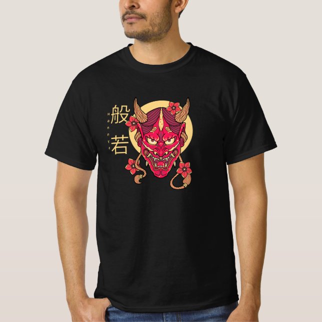 Hannya Mask T-Shirt (Front)