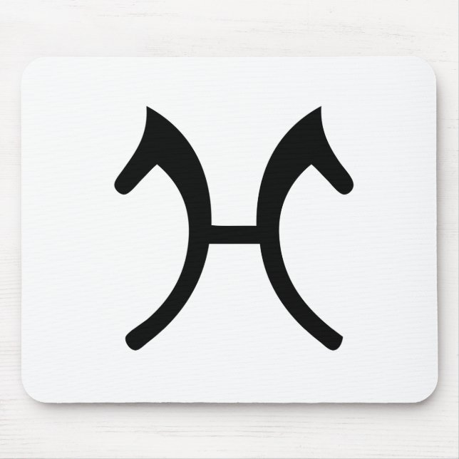 Hanoverian Mousepad (Front)