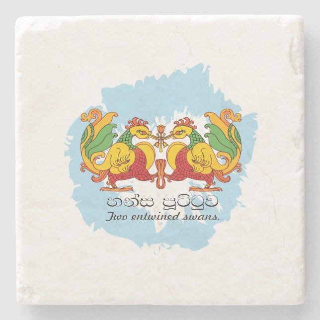 Hansa Puttuwa – Two Entwined Swans Stone Coaster (Front)