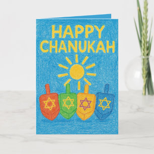 Hanukah Customizable Greeting Cards - Holiday Gift