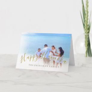 Hanukka Family Photo Gold  Card