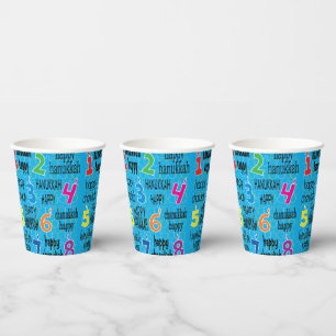 Hanukkah 8 Crazy Nights Blue  8 oz. Paper Cups