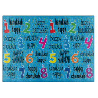 Hanukkah 8 Nights Cutting Board