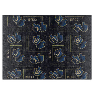 Hanukkah A Great Miracle Navy Blue Cutting Board