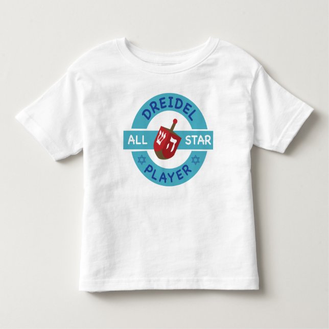 Hanukkah All Star-Dreidel  T-Shirt (Front)