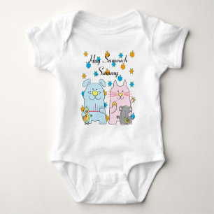 Hanukkah Baby Jersey Personalise "Hug Sameach" Bodysuit