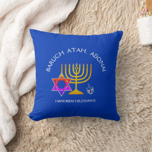 Hanukkah BARUCH ATAH ADONAI Cushion