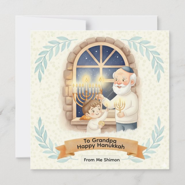 Hanukkah Blessing - Grandfather and Child Magnetic Invitation (Front)