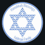 Hanukkah Blessings - Blue Chevron Star of David Classic Round Sticker<br><div class="desc">NewParkLane - Elegant wrapping paper,  with a blue chevron patterned Star of David,  and 'Hanukkah Blessings'! Add your own Family name or other personal wishes in the easy to use text template. All text styles and colours can be altered.

Check out this collection for matching items.</div>
