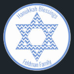 Hanukkah Blessings - Blue Chevron Star of David Classic Round Sticker<br><div class="desc">NewParkLane - Elegant wrapping paper,  with a blue chevron patterned Star of David,  and 'Hanukkah Blessings'! Add your own Family name or other personal wishes in the easy to use text template. All text styles and colours can be altered.

Check out this collection for matching items.</div>
