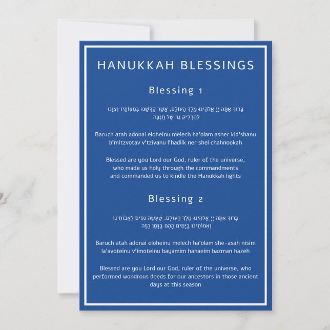 Hanukkah Blessings Hebrew Romanised English Cards (Front)