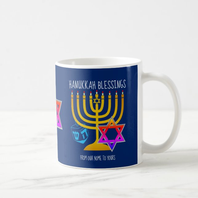 Hanukkah Blessings Monogram Coffee Mug (Right)