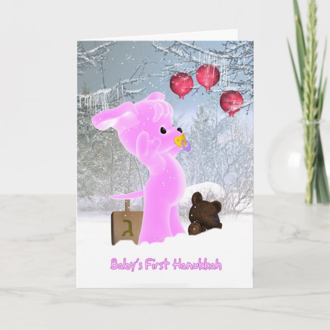 Hanukkah Card , Baby's First Hanukkah (Front)