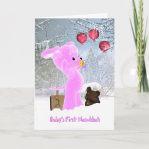 Hanukkah Card , Baby's First Hanukkah