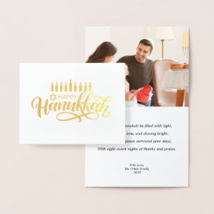 Hanukkah Card Family Photo Holiday Blessing Gold