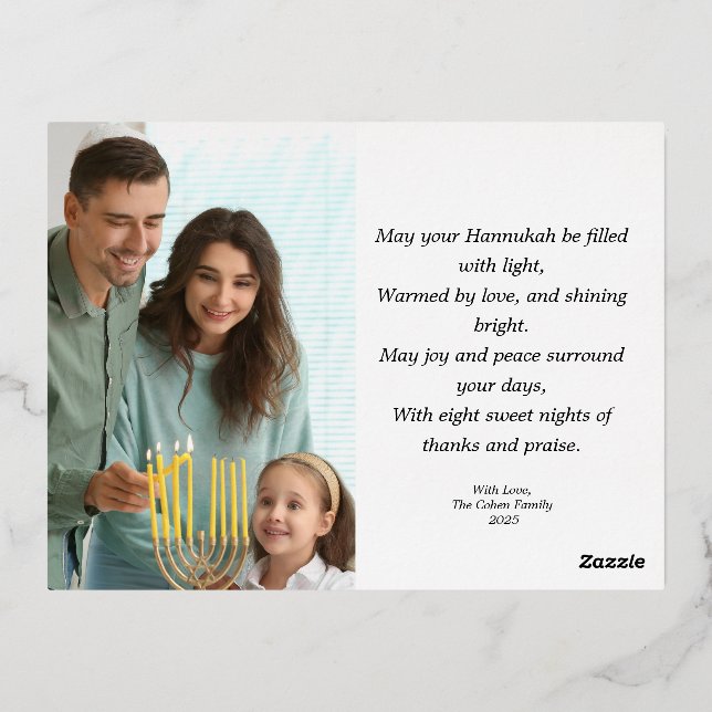 Hanukkah Card Family Photo Holiday Blessing Gold  (Back)