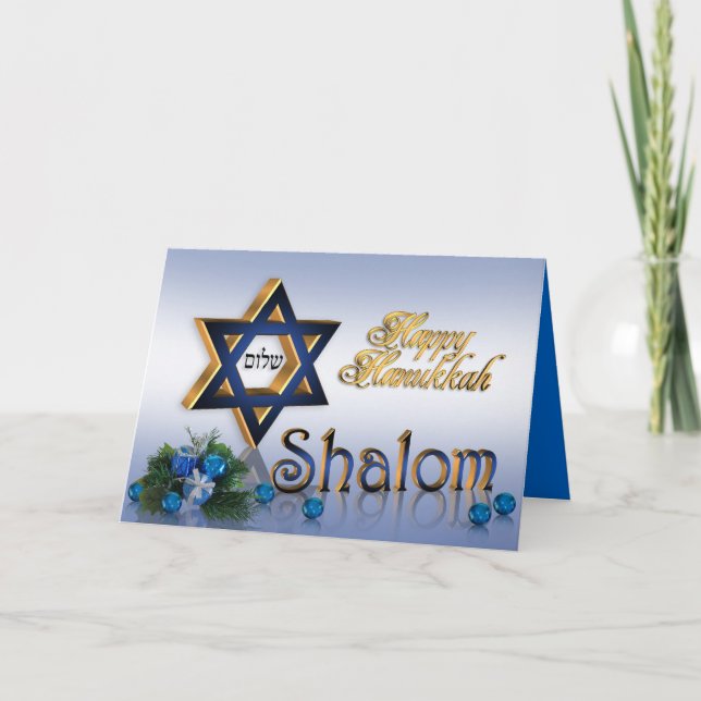 Hanukkah card Star of David Shalom (Front)