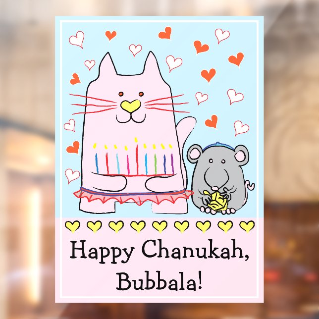 Hanukkah Cat and Mouse Window Cling (Sheet 2)