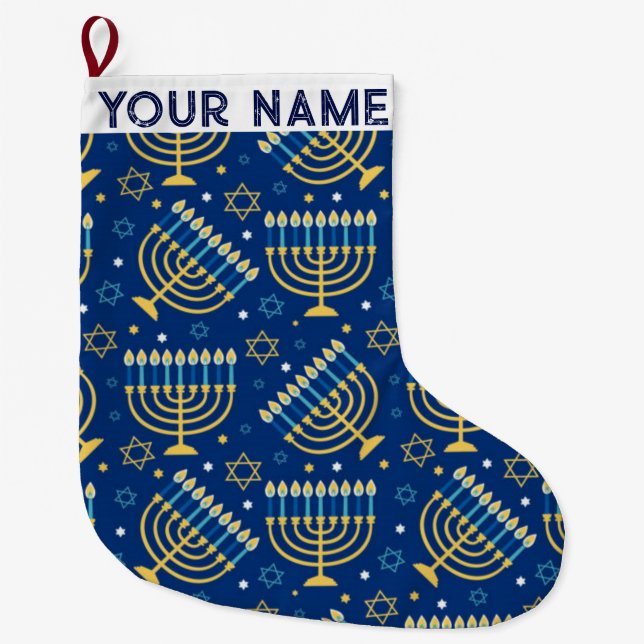 Hanukkah Chanukah Blue Modern Christmas Jewish  Large Christmas Stocking (Front)