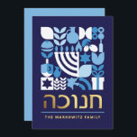 Hanukkah Chanukah Menorah Jewish Stars Dreidel Hol Holiday Card<br><div class="desc">Hanukkah / Chanukah Blue White Modern Geometric Pattern Card with Faux Gold Foil. Menorah, Dreidel, Doughnuts, Stars & Olive oil... They are all here. Hebrew & Jewish Hanukkah Symbols Space to add your personalised text on the front & reverse. Happy Hanukkah wishes. Hebrew on the front says "Chanukah". This upscale,...</div>