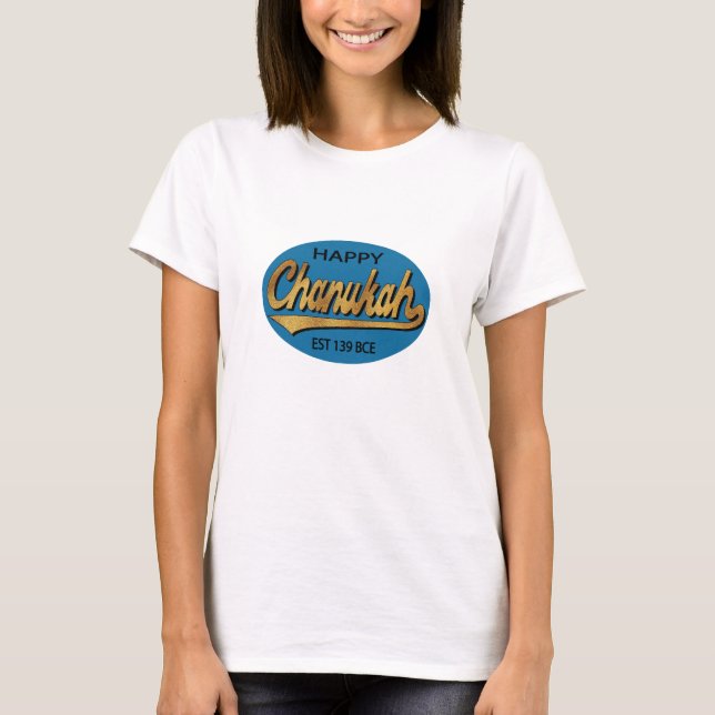 Hanukkah "Chanukah Retro Est 139BCE" Basic TShirt (Front)