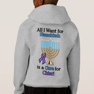 Hanukkah...Chiari Hoodie