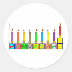 Hanukkah Children's blocks menorah Classic Round Sticker