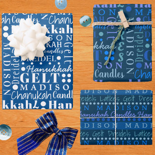 Hanukkah Collage Dark Blue Cute Add Childs Name Wrapping Paper Sheet