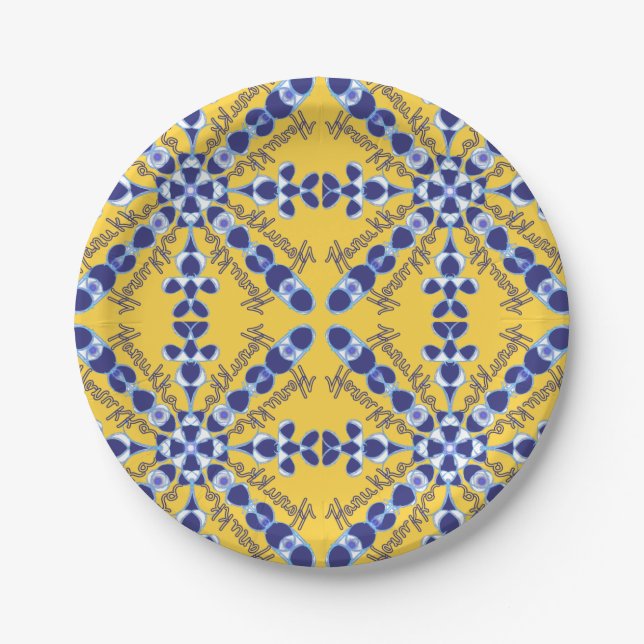 Hanukkah Collection Paper Plate (Front)