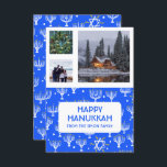 HANUKKAH CUSTOM PHOTOS Menorah Star Holiday Card<br><div class="desc">Customise this flat card by adding your own text and photos on the front or back. There is a grid in front of the photos which makes it easier to use any size photos you have and keep them lined up and in a square format. You can delete the grid...</div>