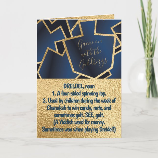 Hanukkah Define Dreidel Gold and Navy Holiday Card (Front)