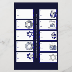Hanukkah Designs 1 Gift Tags on a Page - 10 Design