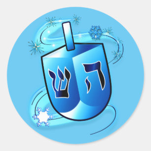 Hanukkah Dreidel Classic Round Sticker