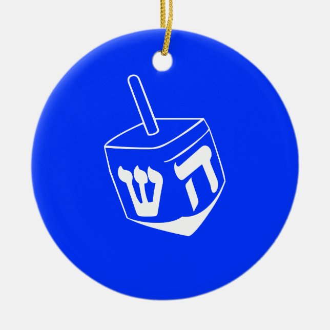 Hanukkah Dreidel Ornament (Front)