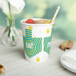 Hanukkah Dreidel Swirl 8 oz. Paper Cups